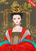 玩家靠开马甲一统天下玩家靠开马甲一统天下